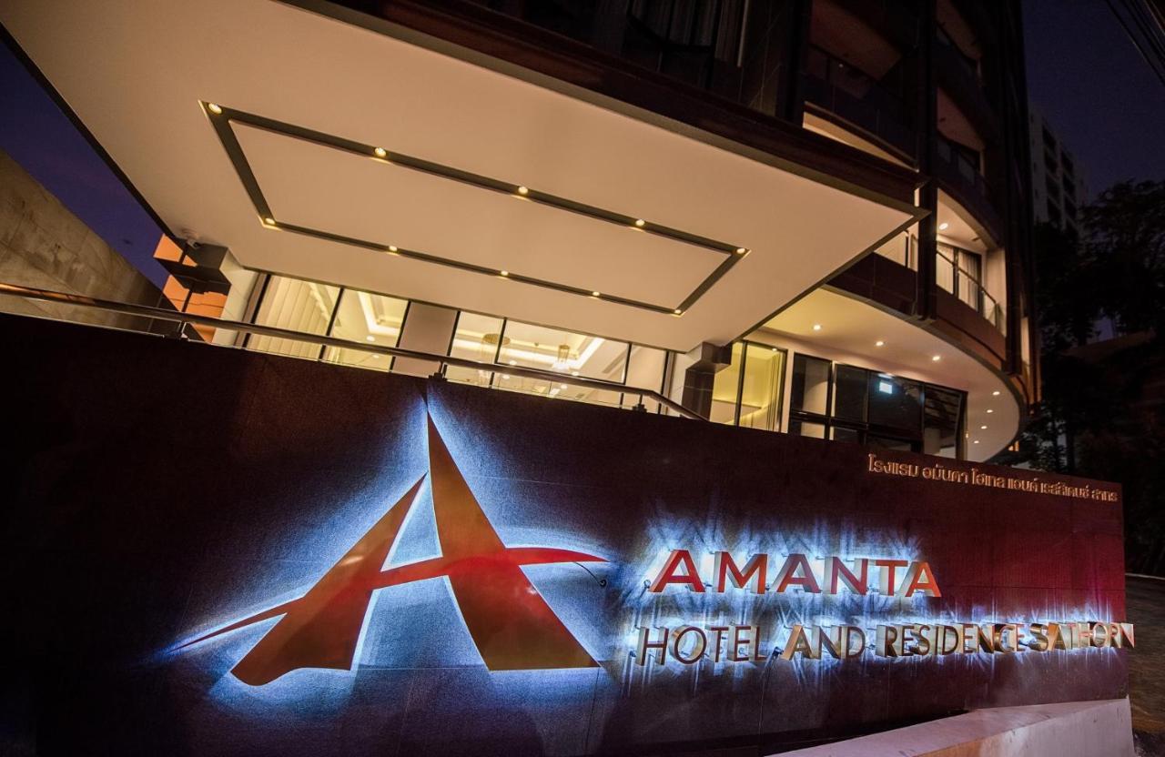 Amanta Hotel&Residence Sathorn Bangkok Exterior foto